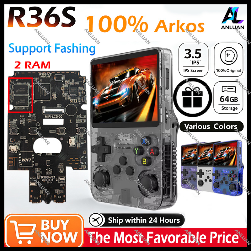 정품 R36S 레트로 휴대용 게임기 오픈 소스 ARKO - Retro Handheld Game Console R36S 리뷰 및 가격