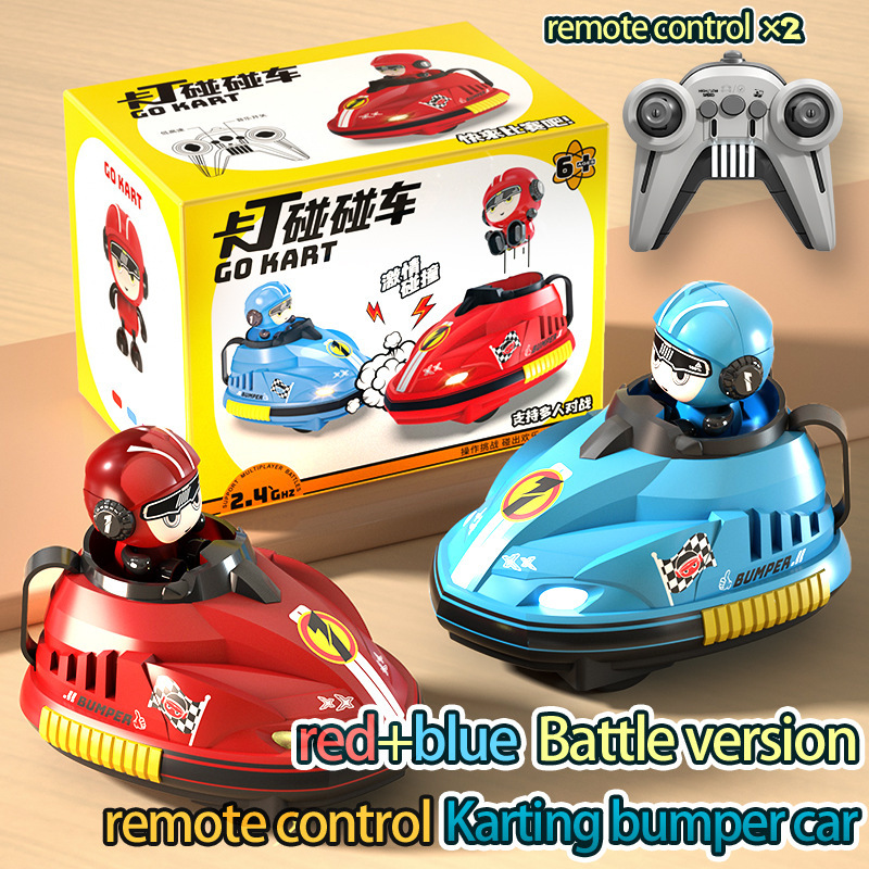 2인용 RC 범퍼카 장난감, 리모컨으로 조종하는 충돌  - Remote Control Toys 리뷰 및 가격